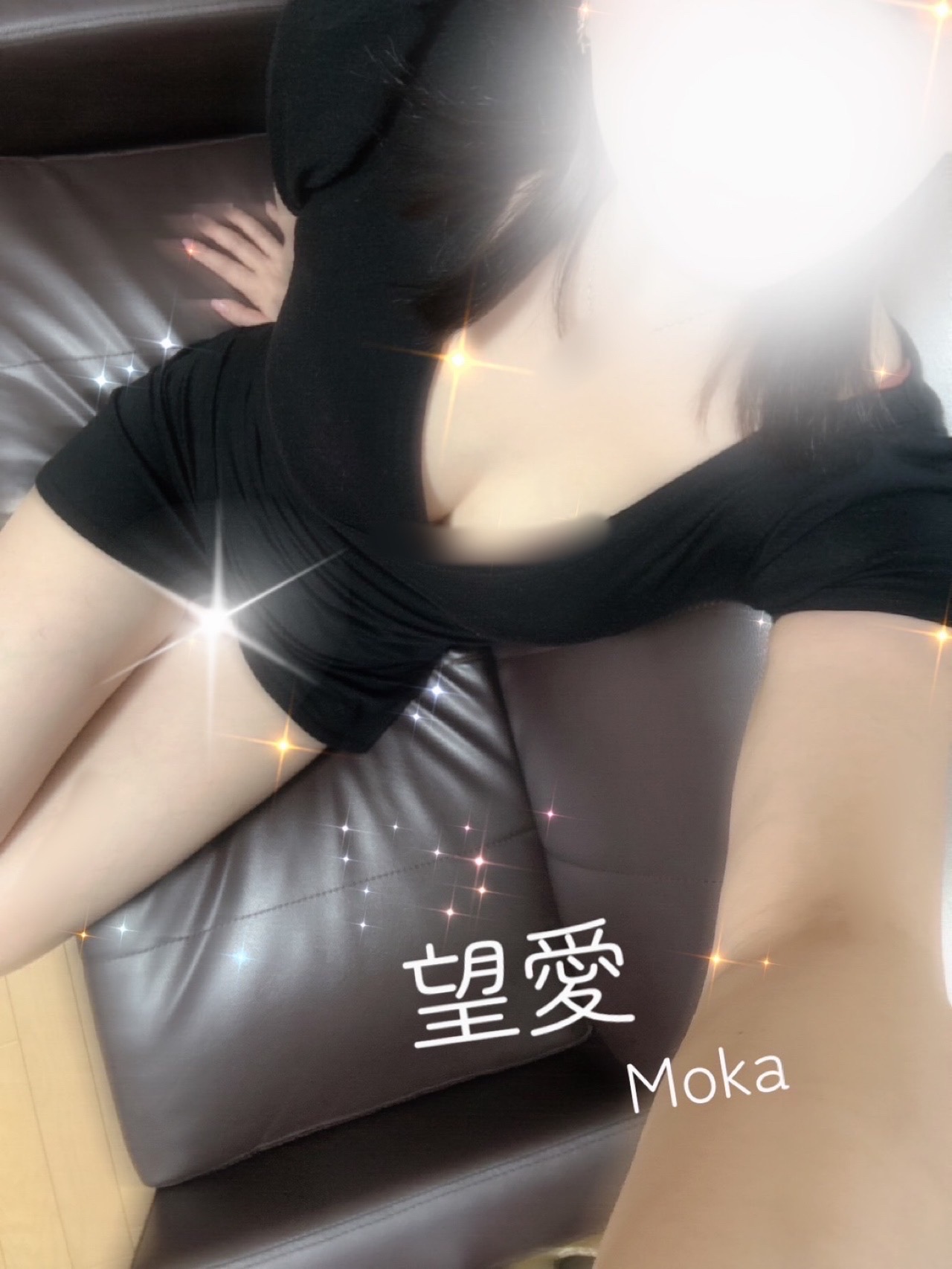 望愛-Moka-