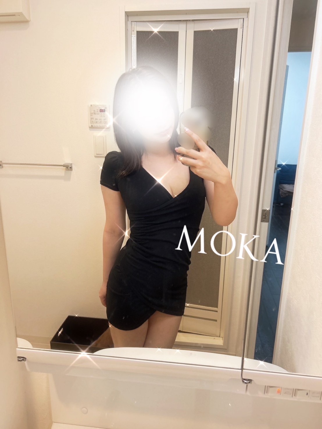 望愛-Moka-
